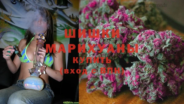 MESCALINE Володарск